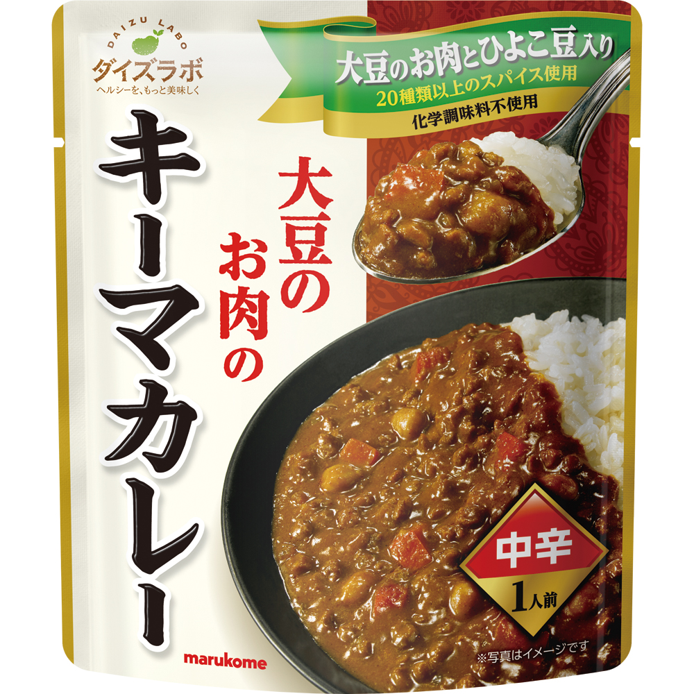 ダイズラボ キーマカレー 中辛 マルコメ