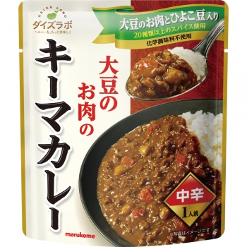 ダイズラボ キーマカレー 中辛