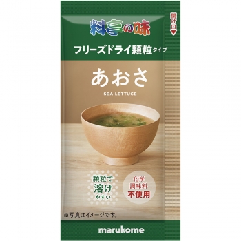 即席みそ汁 インスタント味噌汁 製品 商品購入情報 マルコメ 即席みそ汁 インスタント味噌汁 製品 商品購入情報 マルコメ