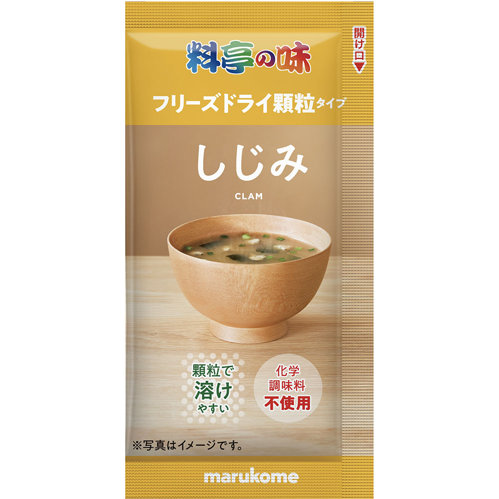 フリーズドライ 顆粒みそ汁 料亭の味 しじみ マルコメ