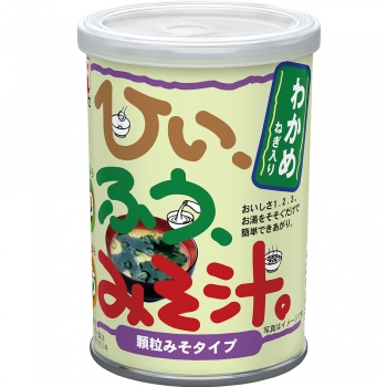 製品・商品情報｜マルコメ