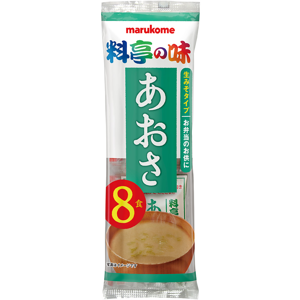 生みそ汁 料亭の味 あおさ 8食 マルコメ