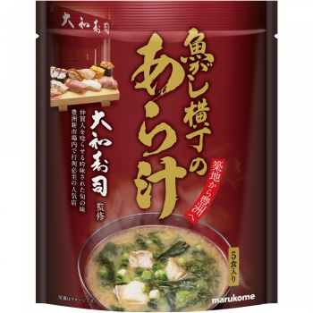 即席みそ汁 インスタント味噌汁 製品 商品購入情報 マルコメ