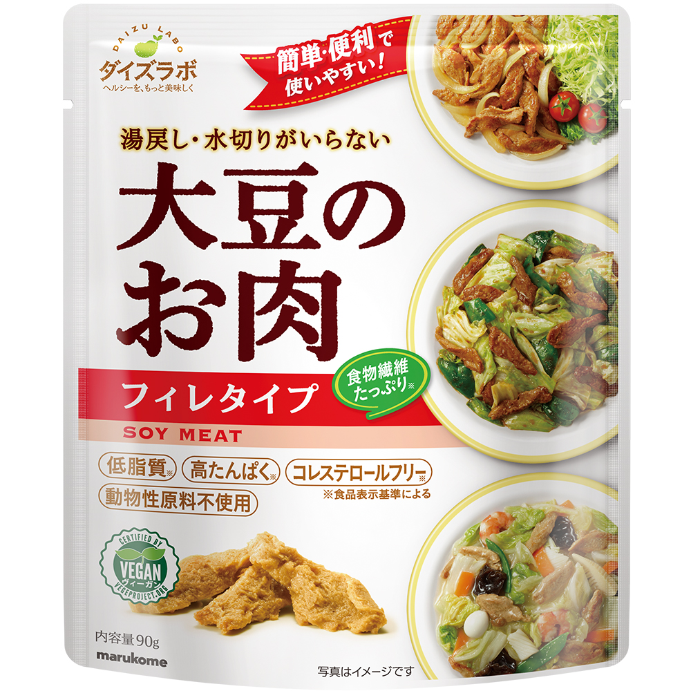 夜ご飯 メニュー 決まらない 100 件の検索結果 マルコメ