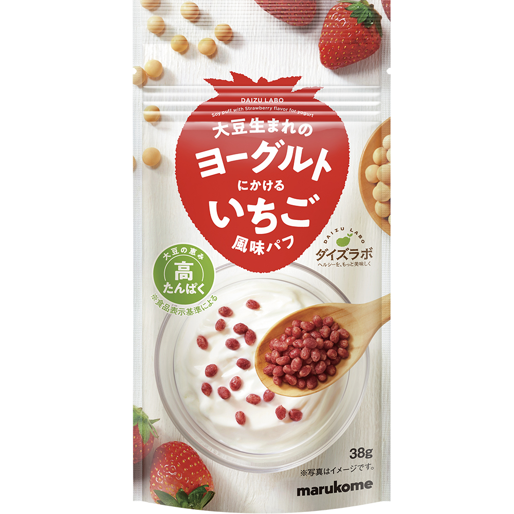 ダイズラボ ヨーグルトにかける大豆 いちご風味パフ マルコメ ダイズラボ ヨーグルトにかける大豆 いちご風味パフ マルコメ