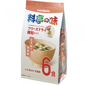 即席みそ汁 インスタント味噌汁 製品 商品購入情報 マルコメ 即席みそ汁 インスタント味噌汁 製品 商品購入情報 マルコメ