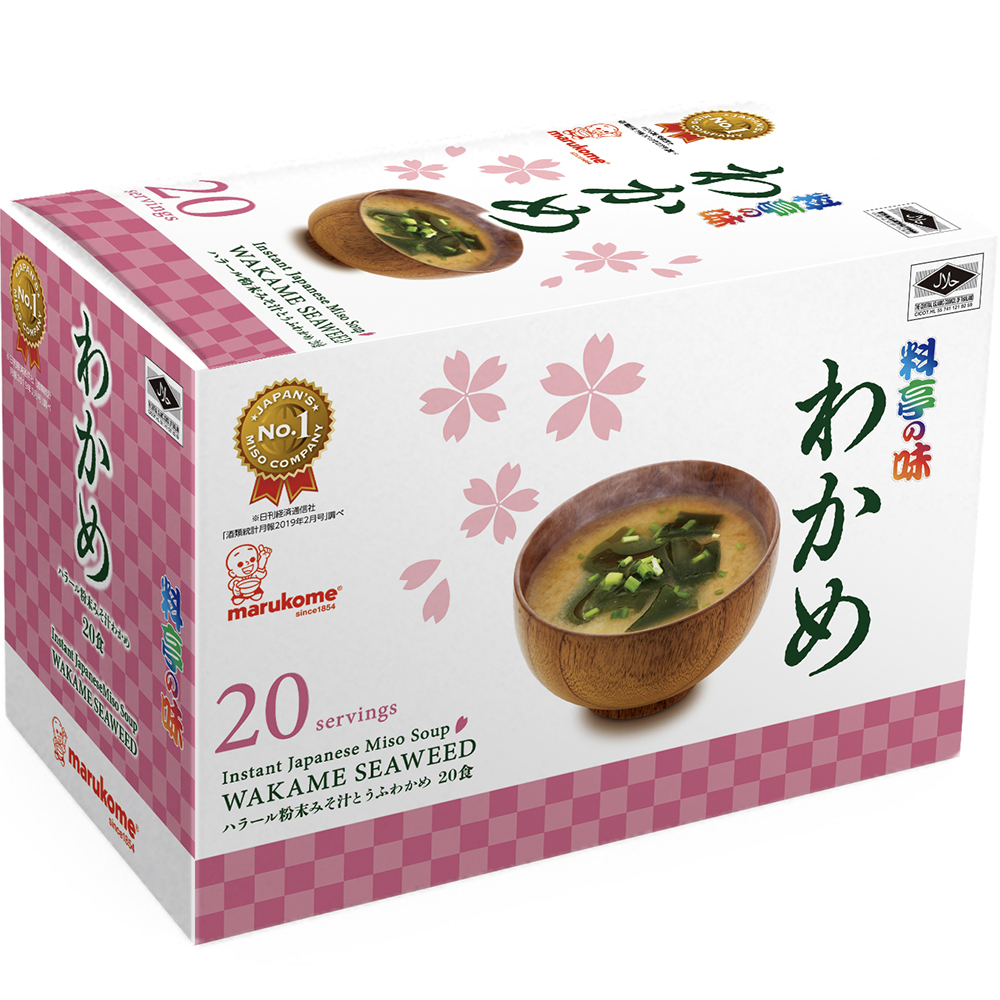 ハラール粉末みそ汁 わかめ マルコメ ハラール粉末みそ汁 わかめ マルコメ