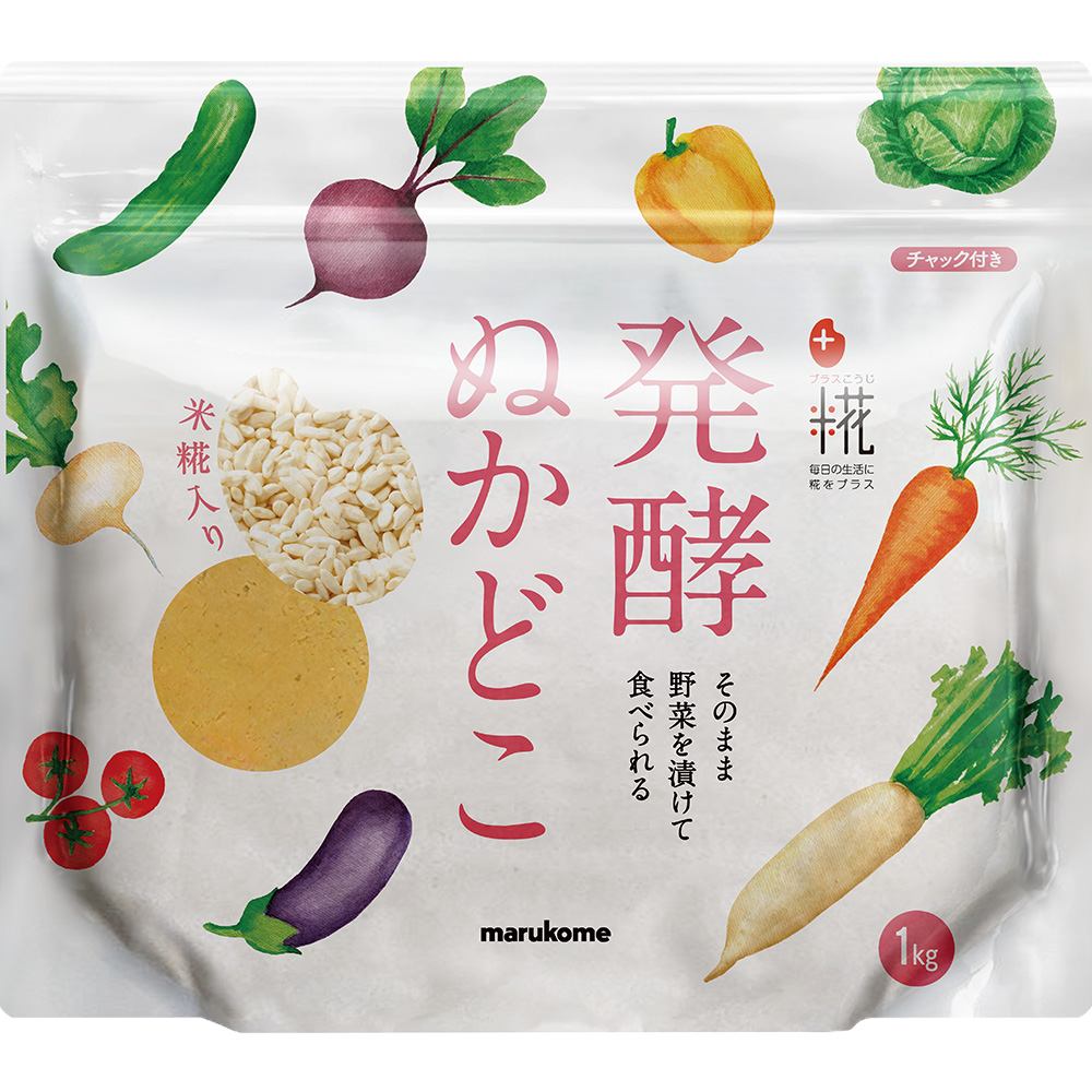 プラス糀 発酵ぬかどこ マルコメ