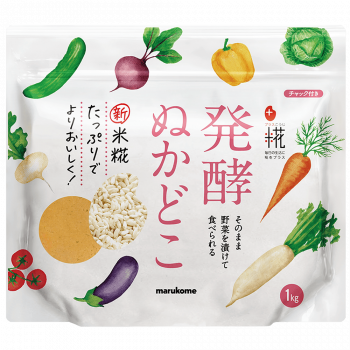 プラス糀 発酵ぬかどこ