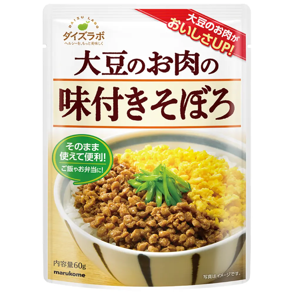 ダイズラボ<br>大豆のお肉の<br>味付きそぼろ