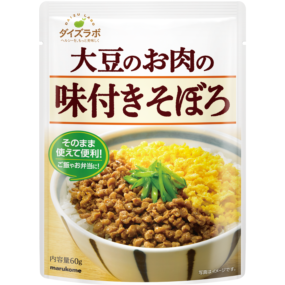 ダイズラボ  大豆のお肉の味付きそぼろ