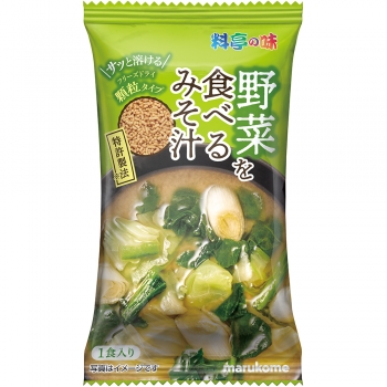 即席みそ汁 インスタント味噌汁 製品 商品購入情報 マルコメ