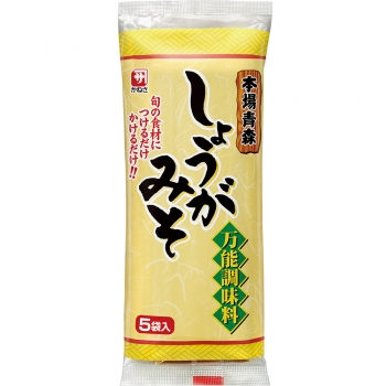 青森しょうがみそおでん レシピ マルコメ