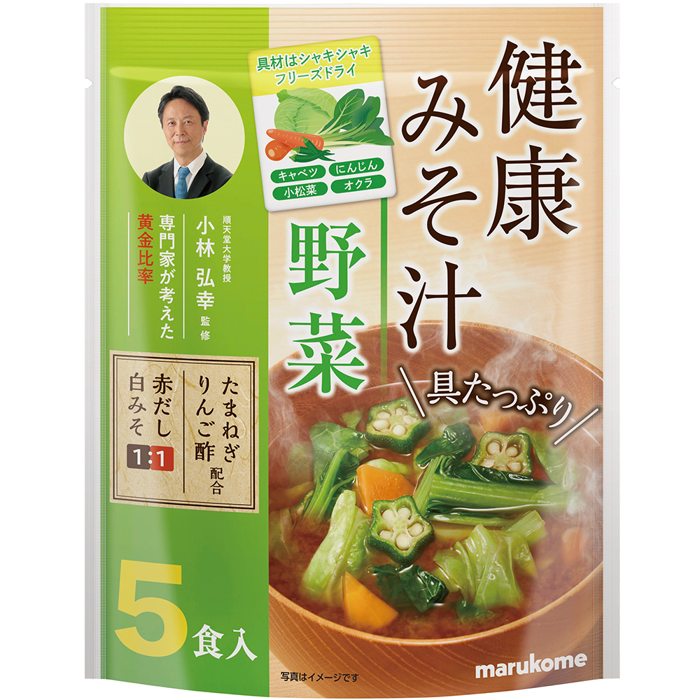 お徳用 健康みそ汁野菜｜マルコメ