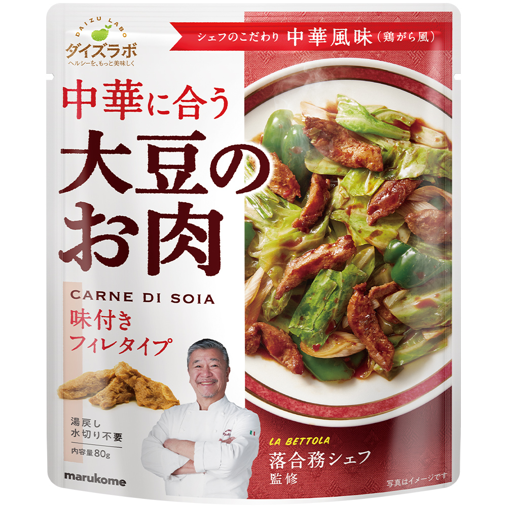 中華 イカ レシピ マルコメ 中華 イカ レシピ マルコメ