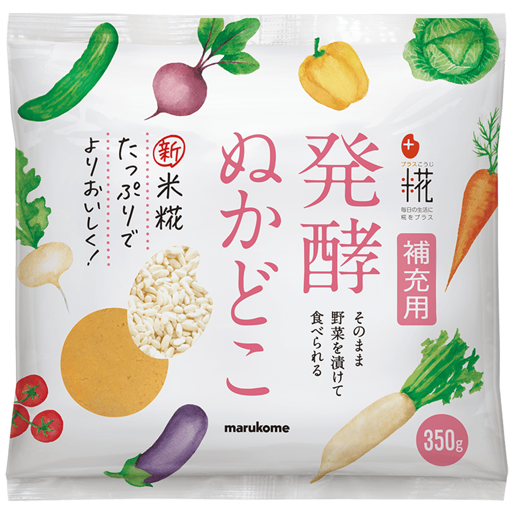 プラス糀 発酵ぬかどこ