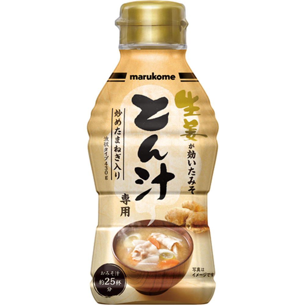 豚汁 レシピ じゃがいも マルコメ 豚汁 レシピ じゃがいも マルコメ