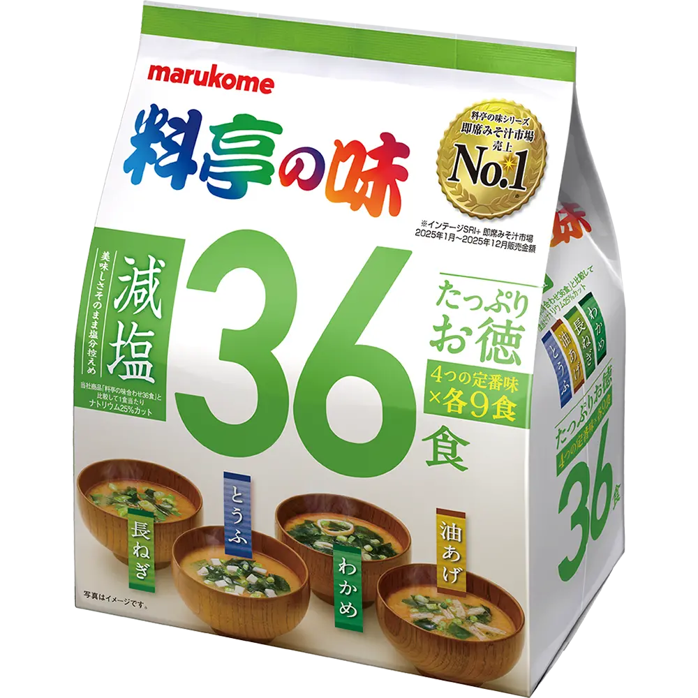 たっぷりお徳 料亭の味 減塩36食｜マルコメ