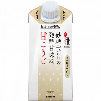 プラス糀 甘こうじ