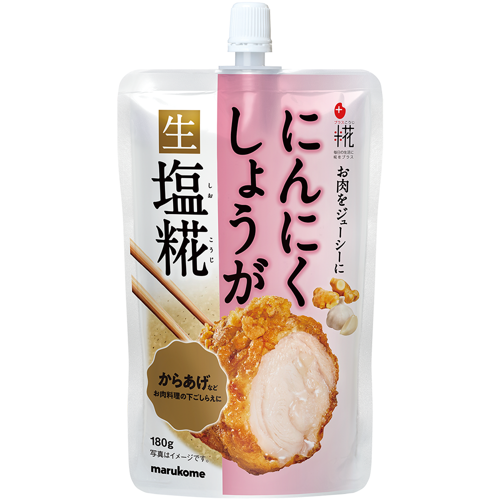 プラス糀 にんにくしょうが 生塩糀