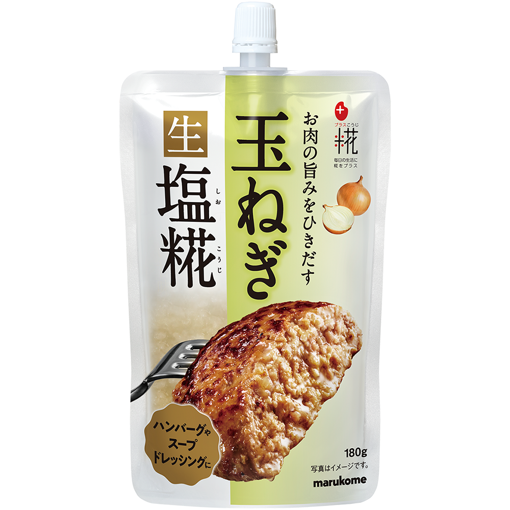 プラス糀<br>玉ねぎ生塩糀