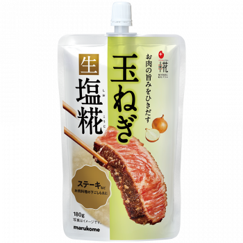 プラス糀 玉ねぎ生塩糀