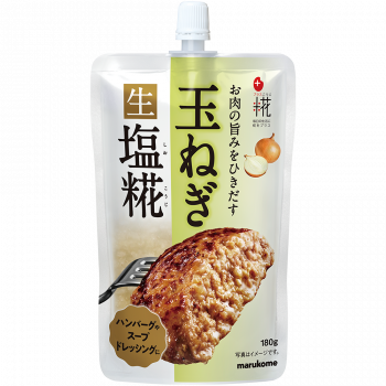 プラス糀 玉ねぎ生塩糀