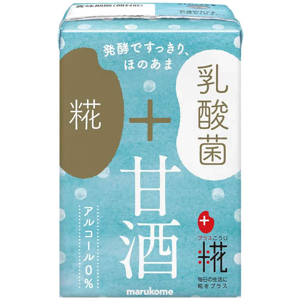 プラス糀 糀甘酒LL 乳酸菌