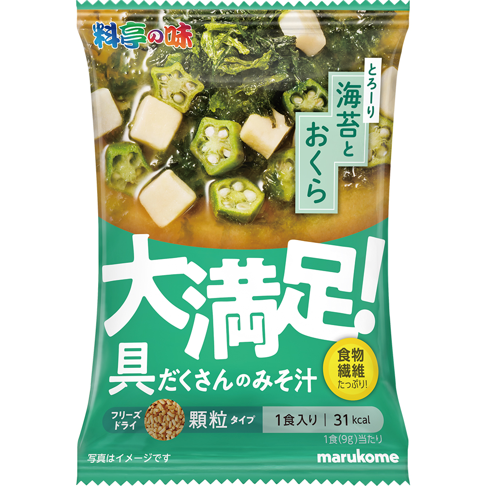 フリーズドライ 顆粒 大満足みそ汁海苔おくら｜マルコメ