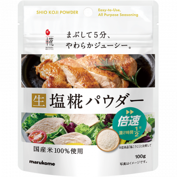 塩糀(塩こうじ)甘酒・甘酒麹|糀製品|製品・商品購入情報 塩糀(塩こうじ)甘酒・甘酒麹|糀製品|製品・商品購入情報