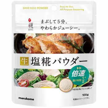 プラス糀 生塩糀パウダー