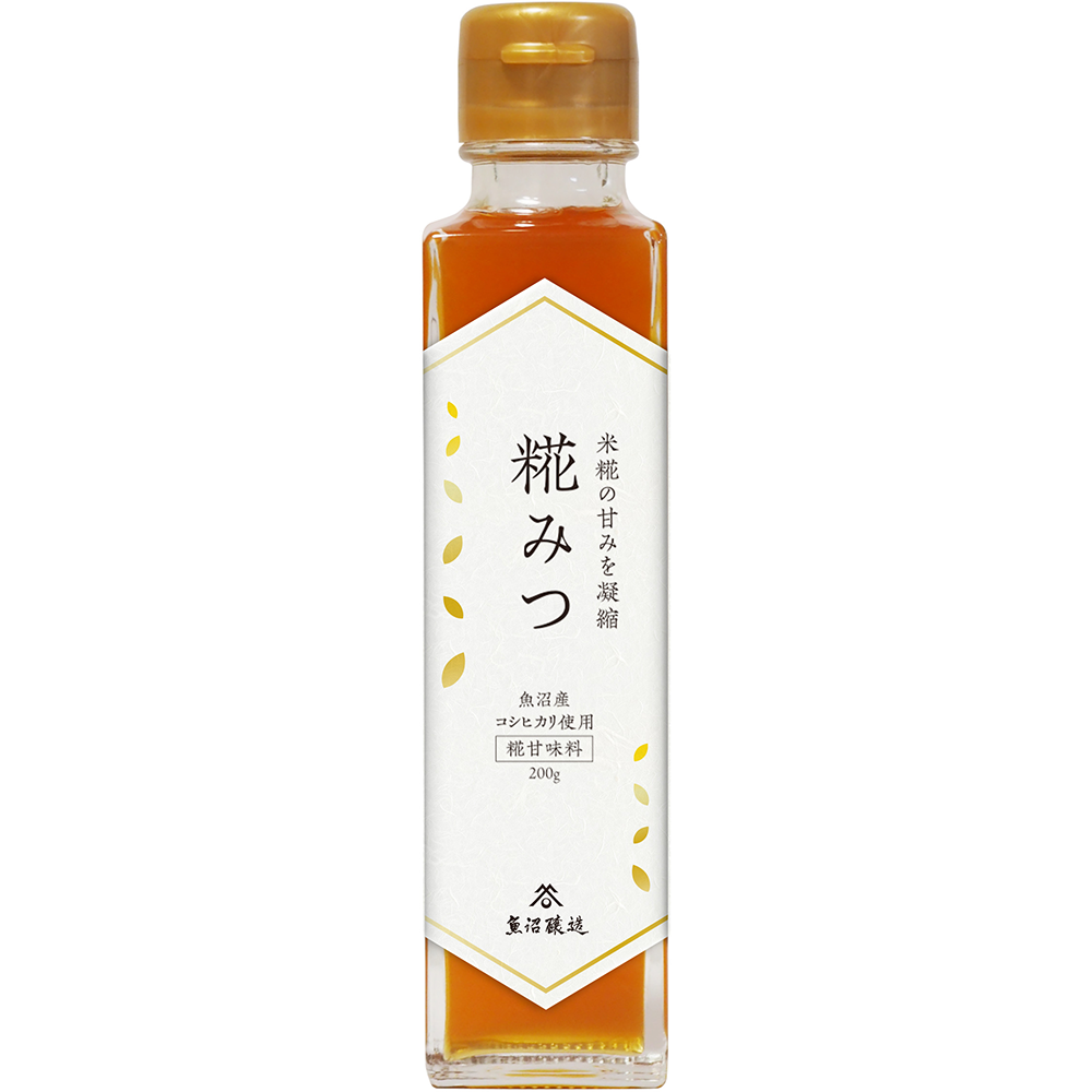 糀みつ