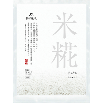 魚沼産コシヒカリ使用 乾燥米こうじ 300g
