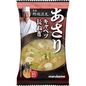 野﨑洋光監修 フリーズドライ顆粒みそ汁 あさり