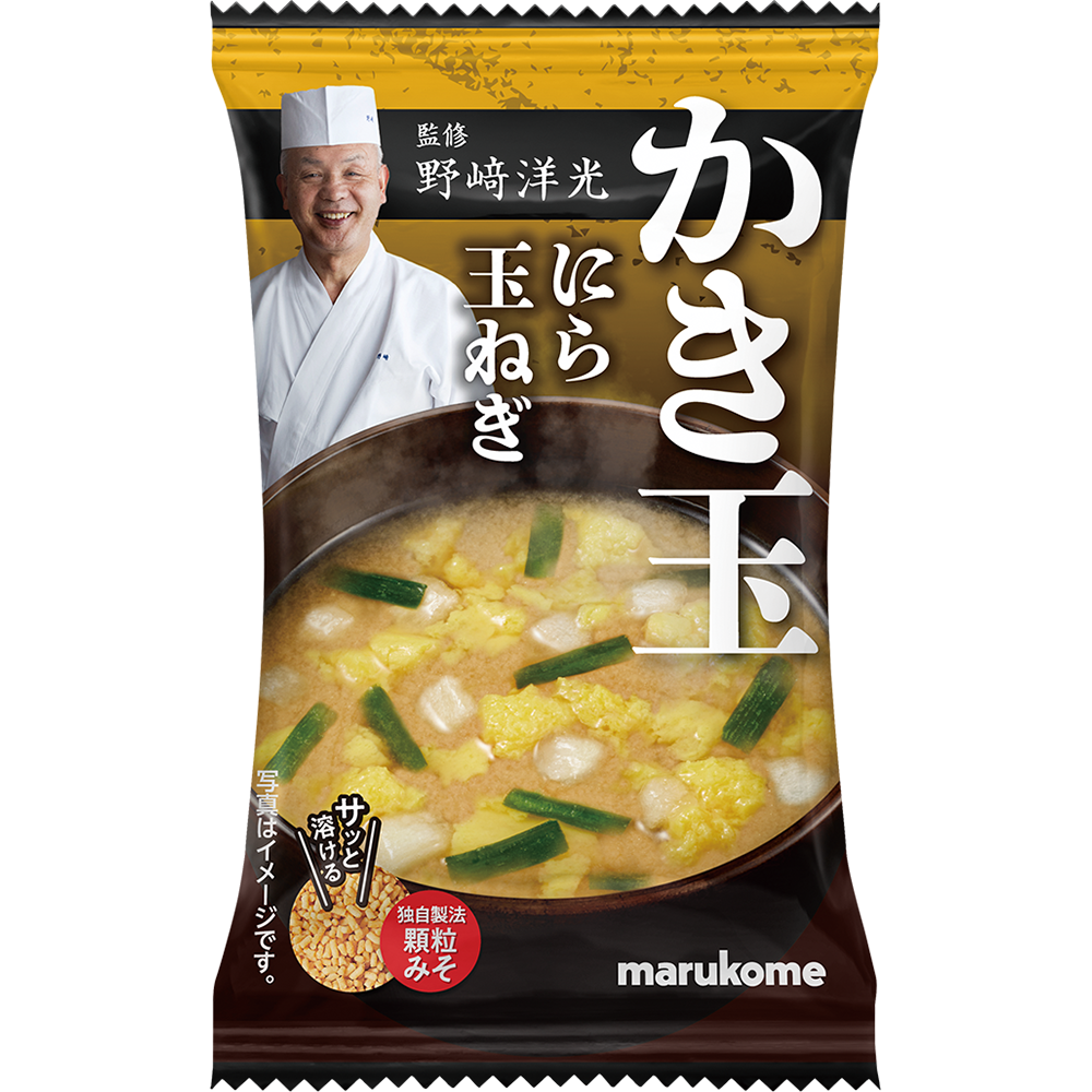 野﨑洋光監修 フリーズドライ顆粒みそ汁 かき玉