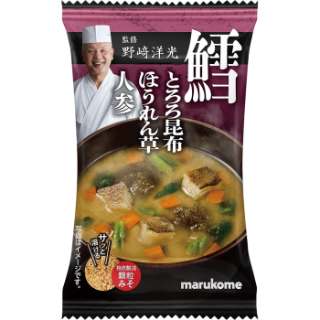 野﨑洋光監修 フリーズドライ顆粒みそ汁 鱈