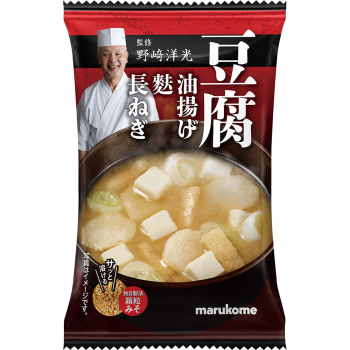 野﨑洋光監修 フリーズドライ顆粒みそ汁 豆腐