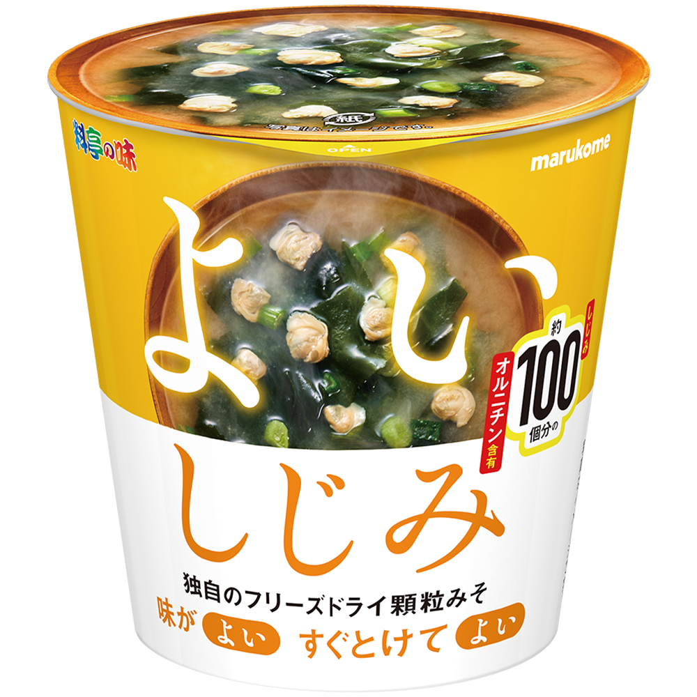 カップ フリーズドライ顆粒みそ汁 よいしじみ