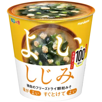 カップ フリーズドライ顆粒みそ汁 よいしじみ