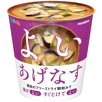 カップ フリーズドライ顆粒みそ汁 よいあげなす