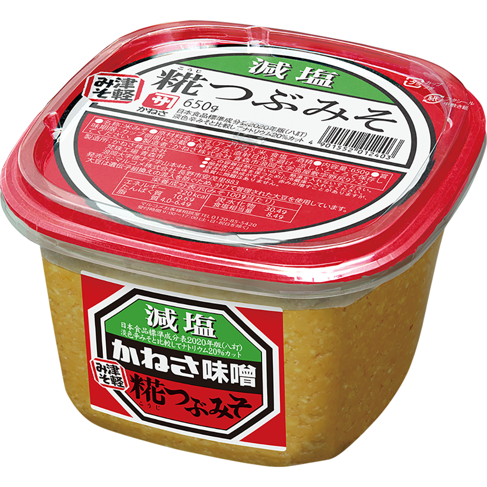 楽天市場】 [フジシン] 味噌 やさしさ仕立てジップみそ九州