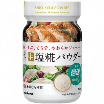 塩糀(塩こうじ)甘酒・甘酒麹|糀製品|製品・商品購入情報 塩糀(塩こうじ)甘酒・甘酒麹|糀製品|製品・商品購入情報
