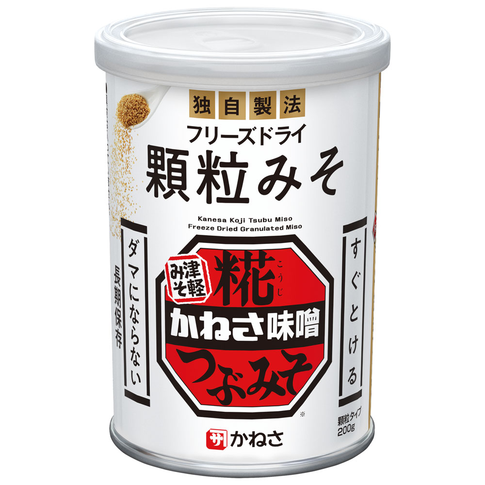 CRAFT MISO 生糀 650g 5個 ひかり味噌 無添加 - アスクル