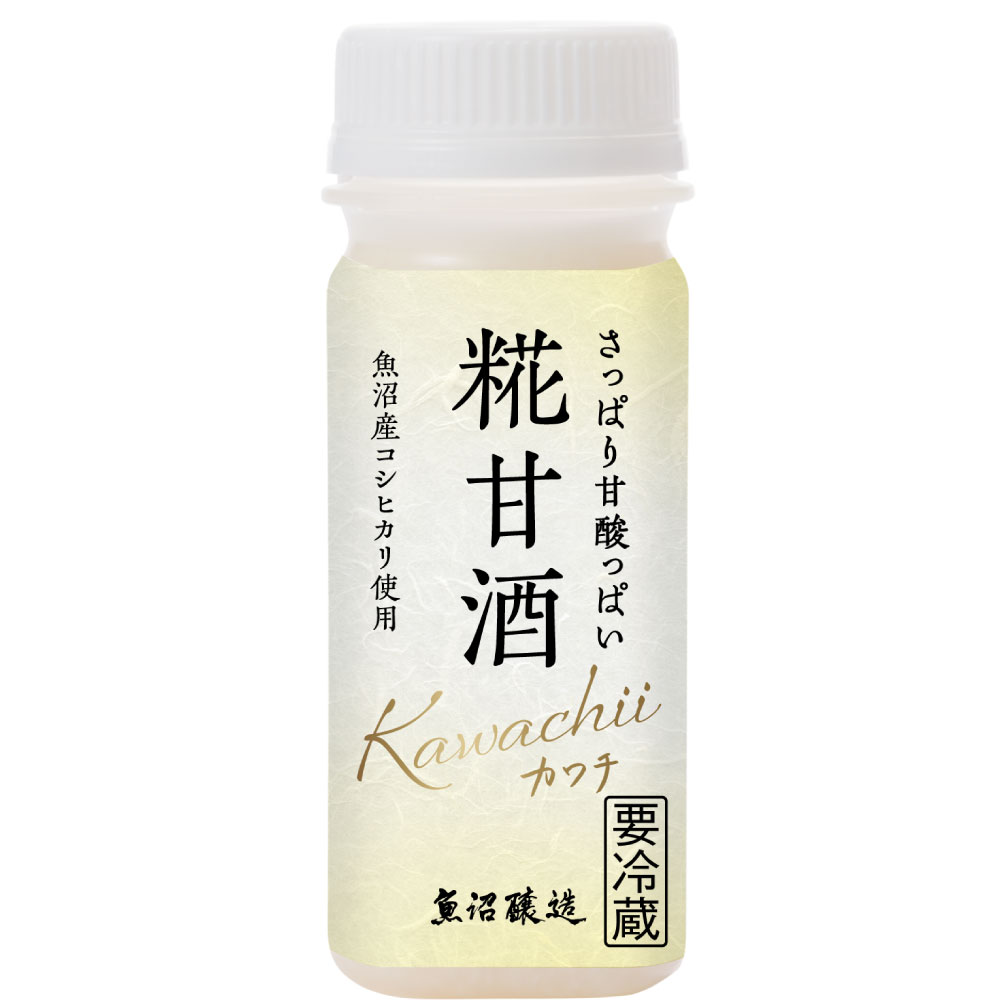 マルコメ様 魚沼産コシヒカリ使用 カワチ糀甘酒 480g｜魚沼醸造商品（魚沼産
