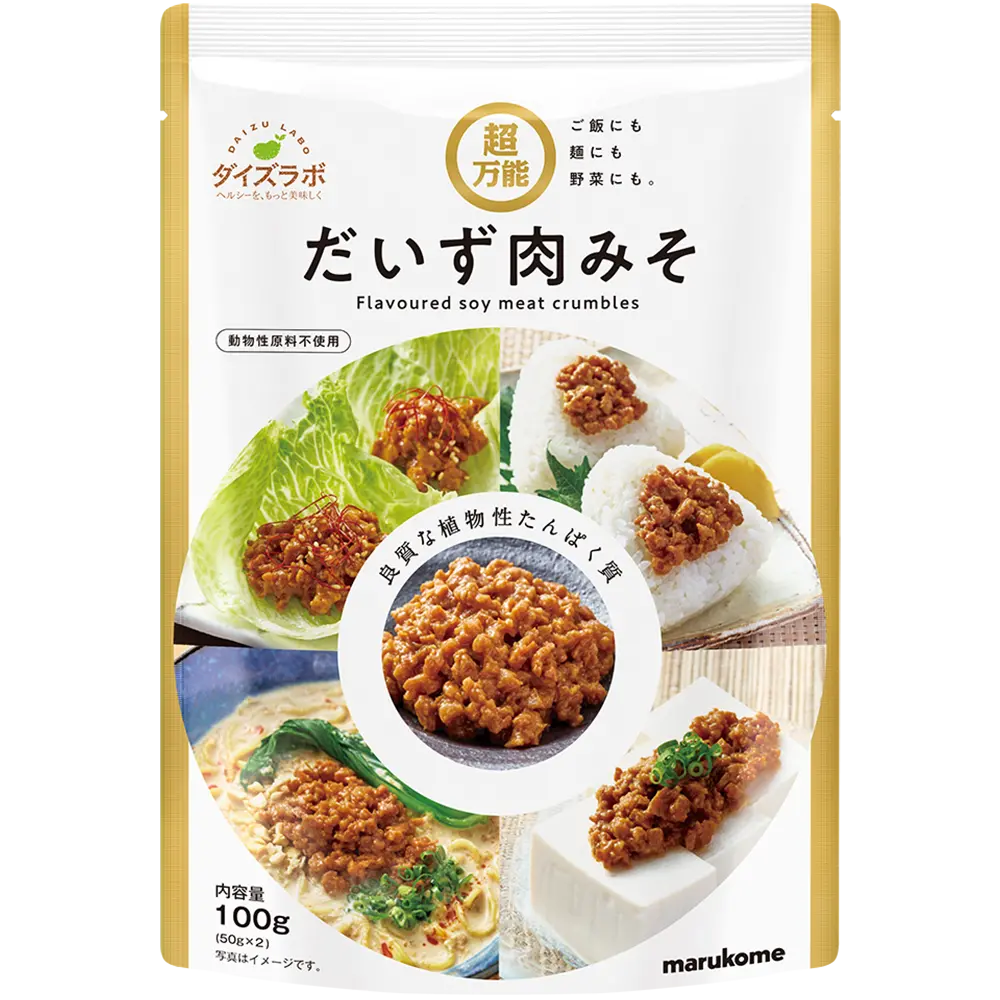 ダイズラボ 超万能だいず肉みそ
