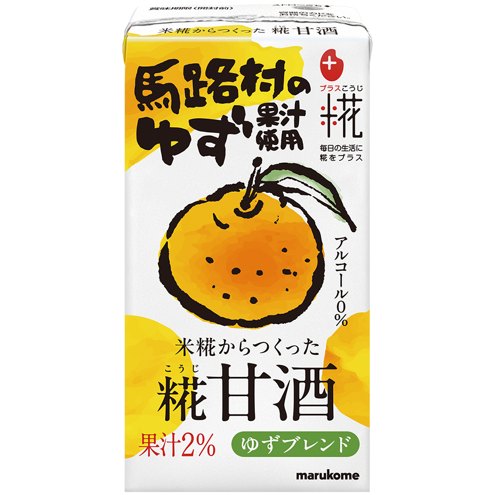 プラス糀 糀甘酒LL ゆず