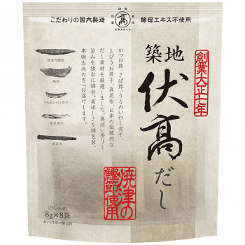 伏髙監修 だしパック