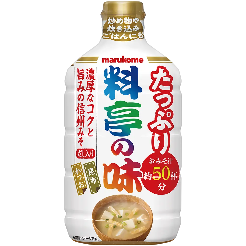 液みそ 料亭の味 大容量