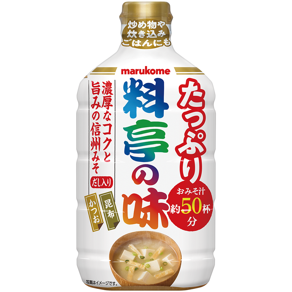 液みそ 料亭の味 大容量