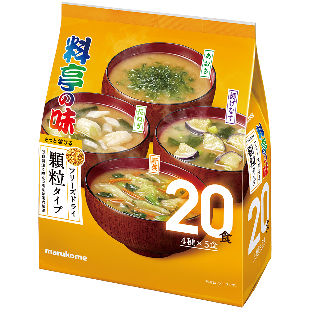 大容量 フリーズドライ顆粒 料亭の味アソート20食